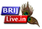 brijlive.in - first online tv channel of braj dham